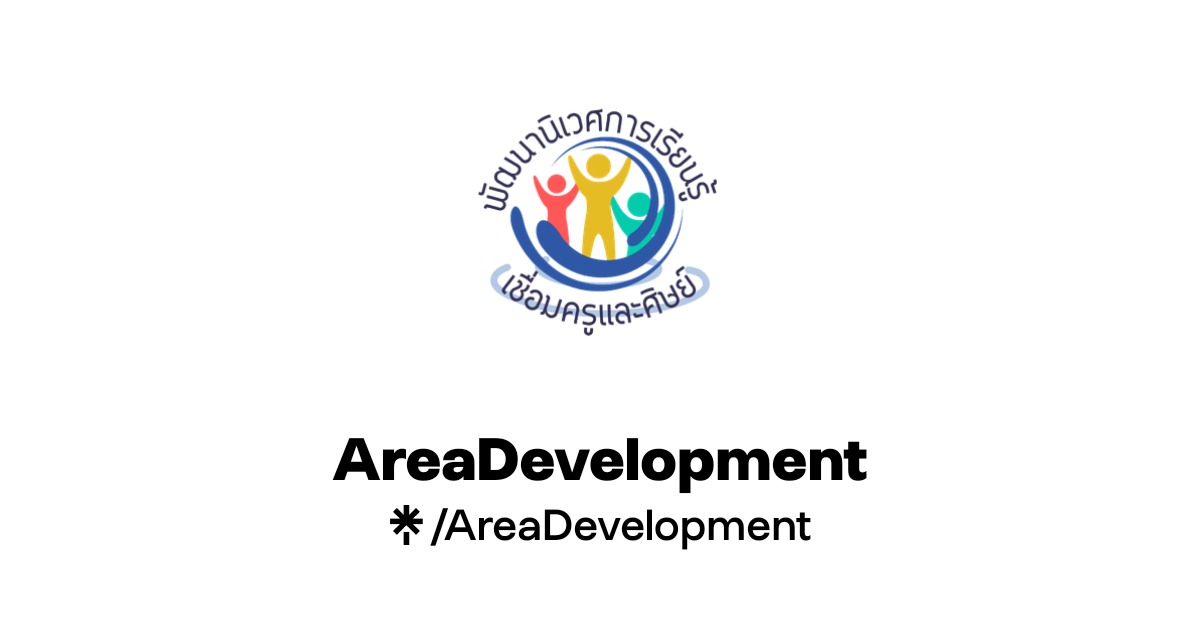 AreaDevelopment | Linktree