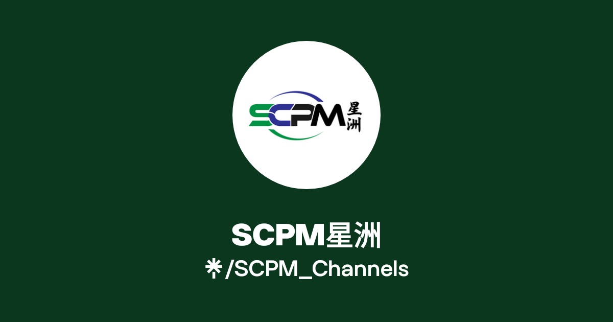 SCPM Official: TikTok, Instagram, Facebook | Linktree