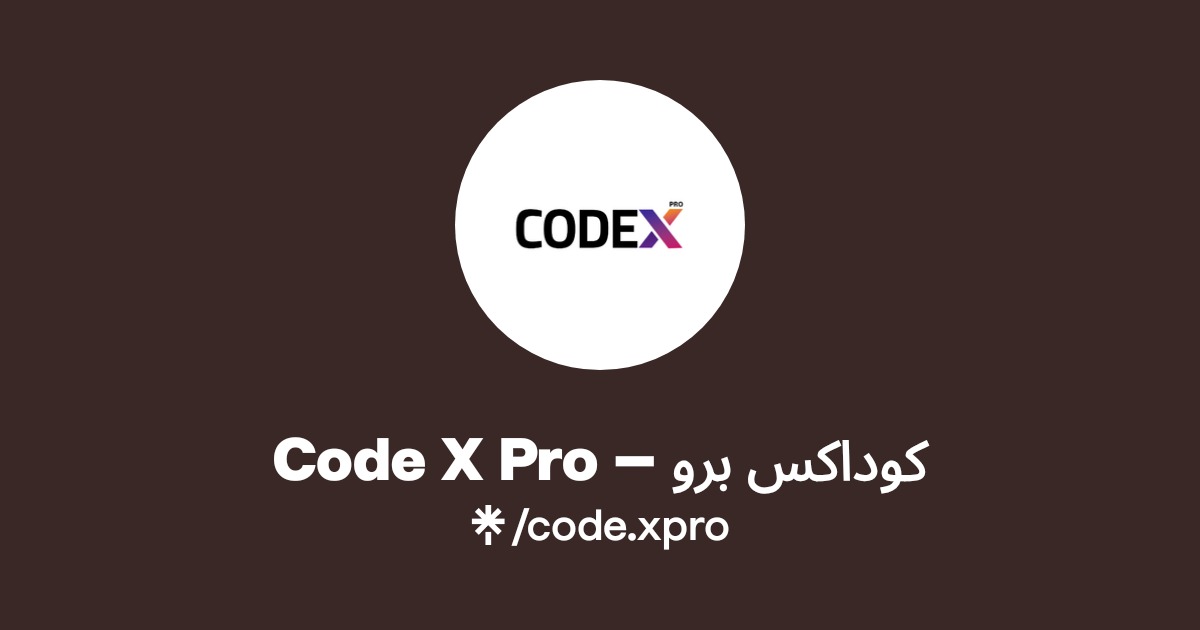 Code X Pro - Official: Instagram | Linktree
