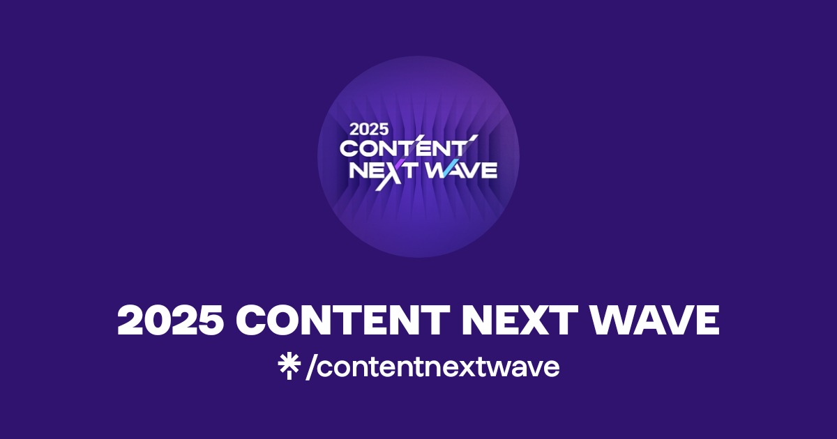 2025 CONTENT NEXT WAVE | Linktree