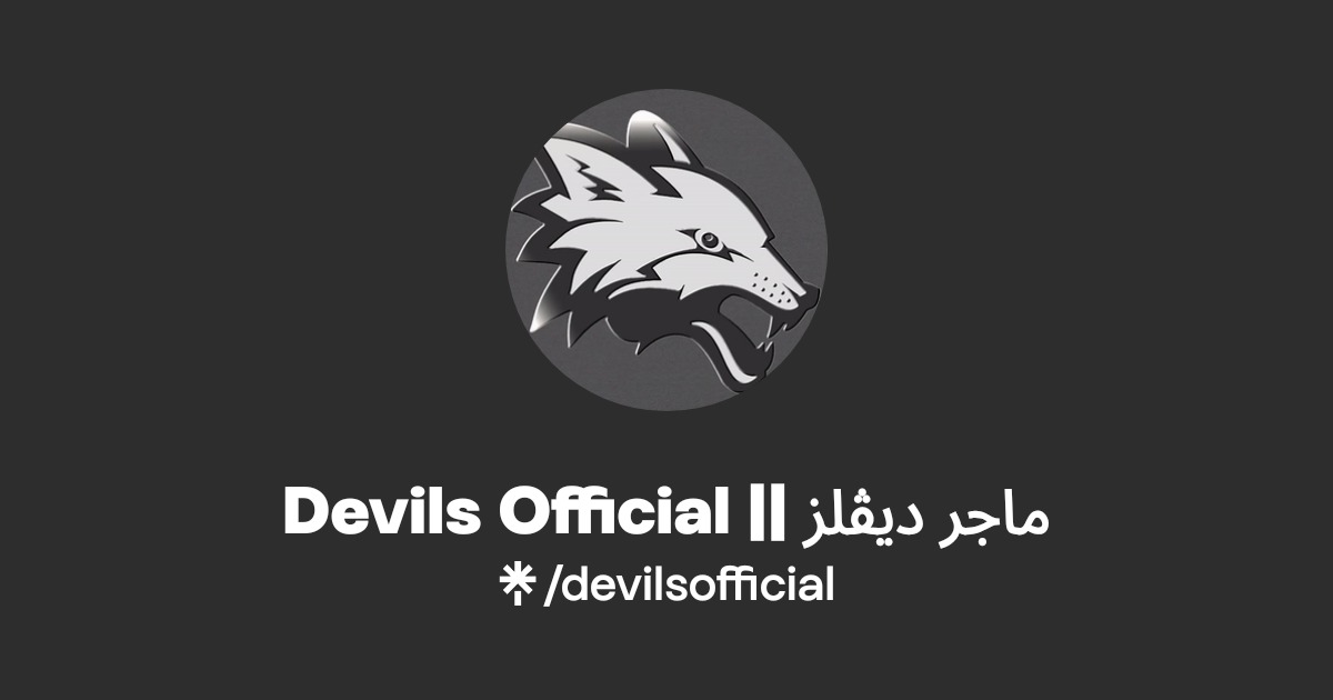 Devils Official || ماجر ديڤلز | Facebook | Linktree