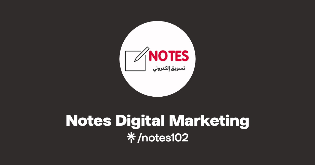 Notes Digital Marketing | Instagram | Linktree