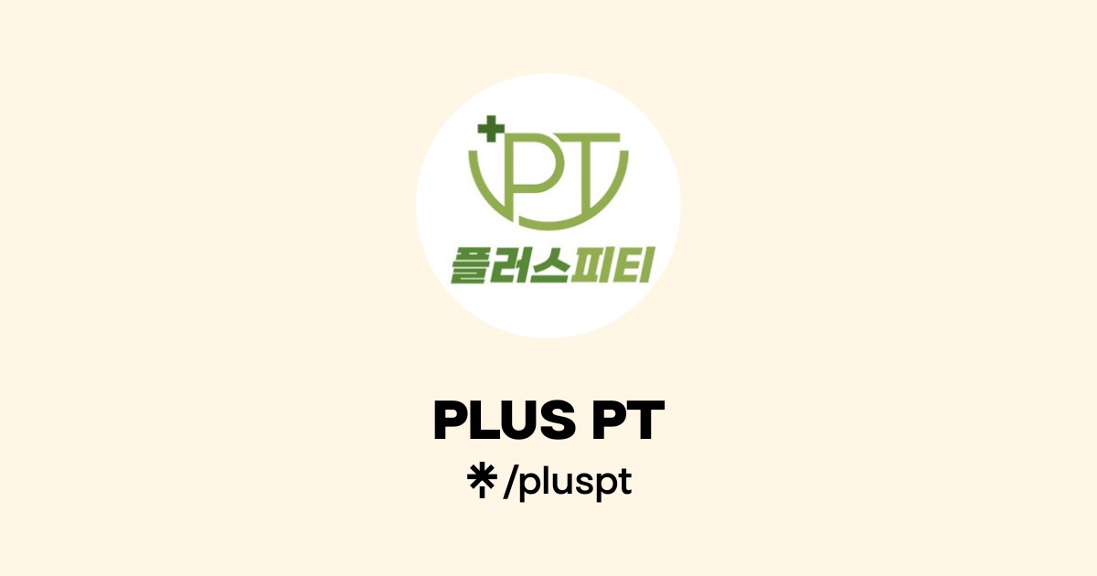 PLUS PT | Linktree