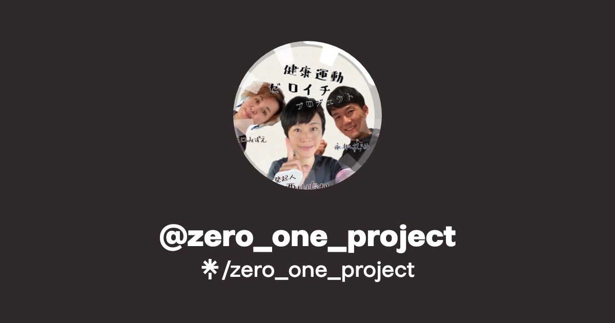 zero_one_project | Instagram, Facebook | Linktree